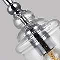 Sospensione Industrial Nordica Loras Acciaio Vetro 1 Luce E27 QN-LORAS-1MP