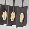 Lampadario Contemporaneo Ludlow Acciaio Grafite Spazzolata 8 Luci E27 QN-LUDLOW8-GR
