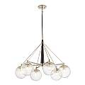 Lampadario Contemporaneo Marilyn Acciaio Nichel Lucido Vetro 6 Luci E27 QN-MARILYN6