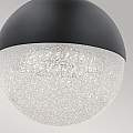Lampadario Contemporaneo Moonlit Alluminio Nero Opaco Led 20.9W QN-MOONLIT-P-MBK