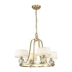 Lampadario Contemporaneo Gotham Metallo Ottone Spazzolato 4 Luci G9 Led 3.5W