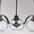 Lampadario Industrial Trilogy Metallo Bronzo Antico 3 Luci E27 3 Diffusori QZ-TRILOGY3