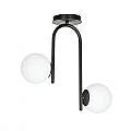 Lampadario 2 Luci Kalf In Acciaio Nero A Bracci E Sfere In Vetro Opalino 1030/2