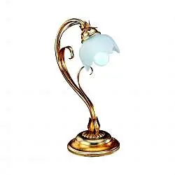 Lumetto Classico In Ferro Argento Mecca 1 Luce Alcidi