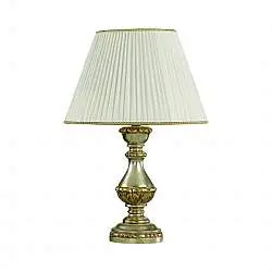 Lume In Legno Classico Argento Mecca Con Paralume 1 Luce Sparviero