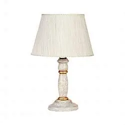 Lumetto In Legno Classico Cracchè Con Paralume 1 Luce Cincia