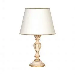 Lumetto In Legno Classico Crema Decapè Oro Con Paralume 1 Luce Avocetta