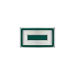 Plafoniera Contemporanea Halò Metallo Verde Bosco Led 45W