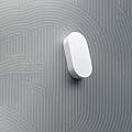 Applique Contemporanea Zero Materie Plastiche Bianco Led 12W ZERO-PL12-WH