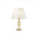 Lampade Da Scrivania - Ufficio Classico Firenze Metallo Bianco 1 Luce E14 012889