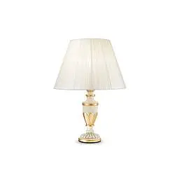 Lampade Da Scrivania - Ufficio Classico Firenze Metallo Bianco 1 Luce E14