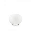 Lampada Da Scrivania-Ufficio Moderna Smarties Vetro Bianco 1 Luce G9 3W 3000K 032078