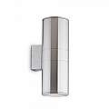 Applique Moderna Gun Alluminio Cromo 2 Luci E27 033020