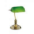 Lampade Da Scrivania - Ufficio Classico Lawyer Metallo Ottone Brunito 1 Luce E27 045030