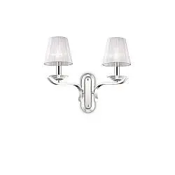 Applique Classica Pegaso Metallo Bianco 2 Luci E14