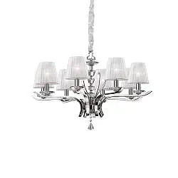 Lampadario Classico Pegaso Metallo Bianco 8 Luci E14