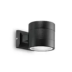 Applique Moderna Snif Round Alluminio Nero 1 Luce G9 3W 3000K Luce Calda