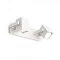 Applique Moderna Mouse Metallo Bianco 2 Luci Gu10 073545
