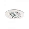 3 Faretti Ad Incasso Swing Metallo Bianco 1 Luce Gu10 | Incasso | Luce Art Shop 3 Faretti Ad Incasso Swing Metallo Bianco 1 Luce Gu10 | Ideal Lux