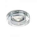 3 Faretti Incasso Moderno Blues Alluminio Trasp. 1 Luce Gu10 5W 3000K Luce Calda | Ideal Lux