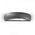 Applique Moderna Giove Alluminio Antracite 1 Luce E27 092188