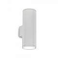 Applique Moderna Gun Alluminio Bianco 2 Luci E27 092300