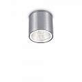 Plafoniera Moderna Gun Alluminio Cromo 1 Luce Gu10 092324