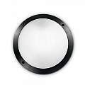Applique Moderna Polar-1 Materie Plastiche Nero 1 Luce E27 096674