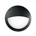 Applique Moderna Polar-2 Materie Plastiche Nero 1 Luce E27 096698
