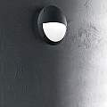 Applique Moderna Polar-2 Materie Plastiche Nero 1 Luce E27 096698