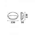 Applique Moderna Medea-2 Materie Plastiche Bianco 1 Luce E27 096735