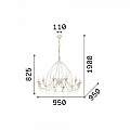Lampadario Shabby Chic-Provenzale Corte Metallo Corten 12 Luci E14 097671