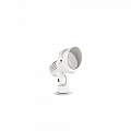 Piantana Moderna Da Esterno Terra Alluminio Bianco 1 Luce Gu10 106205