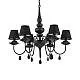 Lampadario Shabby Chic-Provenzale Blanche Metallo Nero 6 Luci E14