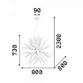 Sospensione Contemporanea Leaves Metallo Bianco 12 Luci G9 3W 3000K Luce Calda 112268