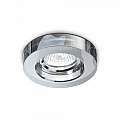 3 Faretti Incasso Moderno Blues Alluminio Fumè 1 Luce Gu10 5W 3000K Luce Calda | Ideal Lux