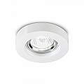 3 Faretti Incasso Moderno Blues Alluminio Bianco 1 Luce Gu10 5W 3000K Luce Calda | Ideal Lux