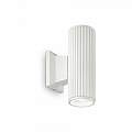 Applique Moderna Base Alluminio Bianco 2 Luci 5W 4000K Luce Naturale 129457