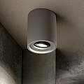 Plafoniera Moderna Round Oak Cemento - Gesso Grigio 1 Luce Gu10 150437