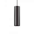 Sospensione Moderna Look Metallo Nero 1 Luce Gu10 10W 3000K Luce Calda 158723