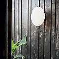 Plafoniera Moderna Bubble Alluminio-Plastiche Bianco 2 Luci G9 3W 3000K 158907