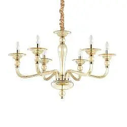 Sospensione Contemporanea Danieli Vetro Ambra 6 Luci E14