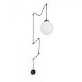 Sospensione Da Muro Moderna Boa Metallo Nero 1 Luce E27 160856