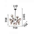 Sospensione Industrial-Minimal Kepler Metallo Nero 12 Luci E27 162201