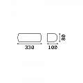 Applique Moderna Giove Alluminio Coffee 1 Luce E27 163598