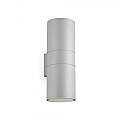 Applique Moderna Gun Alluminio Grigio 2 Luci E27 163604