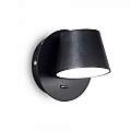 Applique Moderna Gim Alluminio Nero Led 6W 3000K Luce Calda 167121
