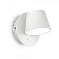 Applique Moderna Gim Alluminio Bianco Led 6W 3000K Luce Calda 167152