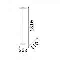 Piantana Moderna Colonna Metallo Bianco 4 Luci Gx53 9W 3000K Luce Calda 177199