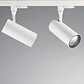 Proiettore Cilindrico Smile Alluminio Bianco Led 20W 3000K Luce Calda Cri80 24° 189635